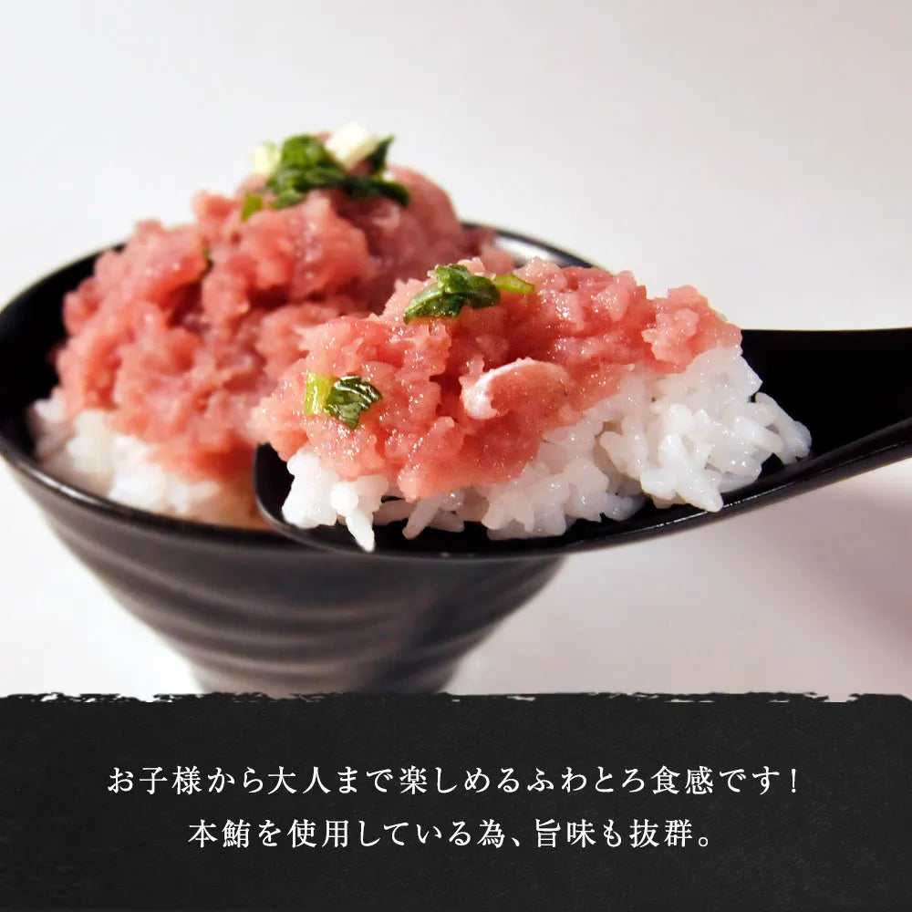 本鮪使用!鮪叩1kg