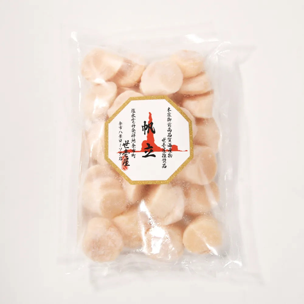 北海道産 帆立貝柱 500g