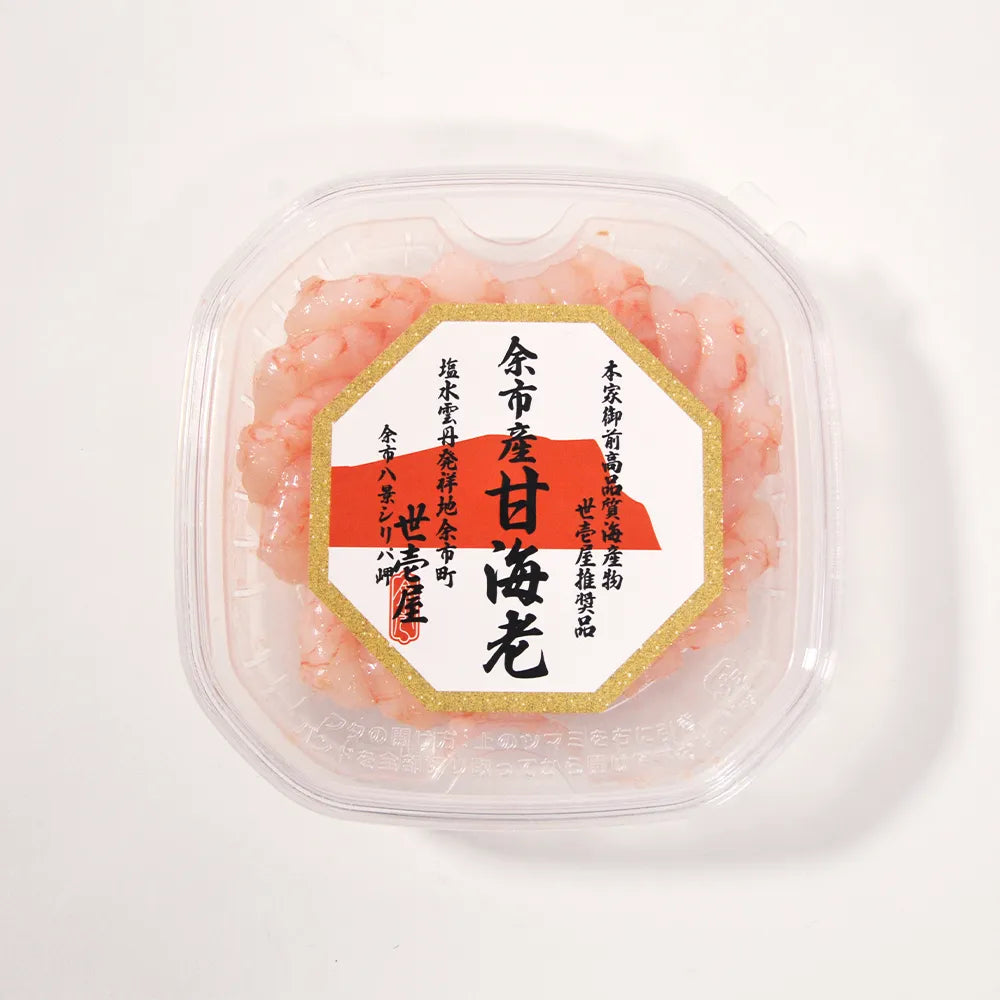 北海道余市産!剥き甘エビ300g前後