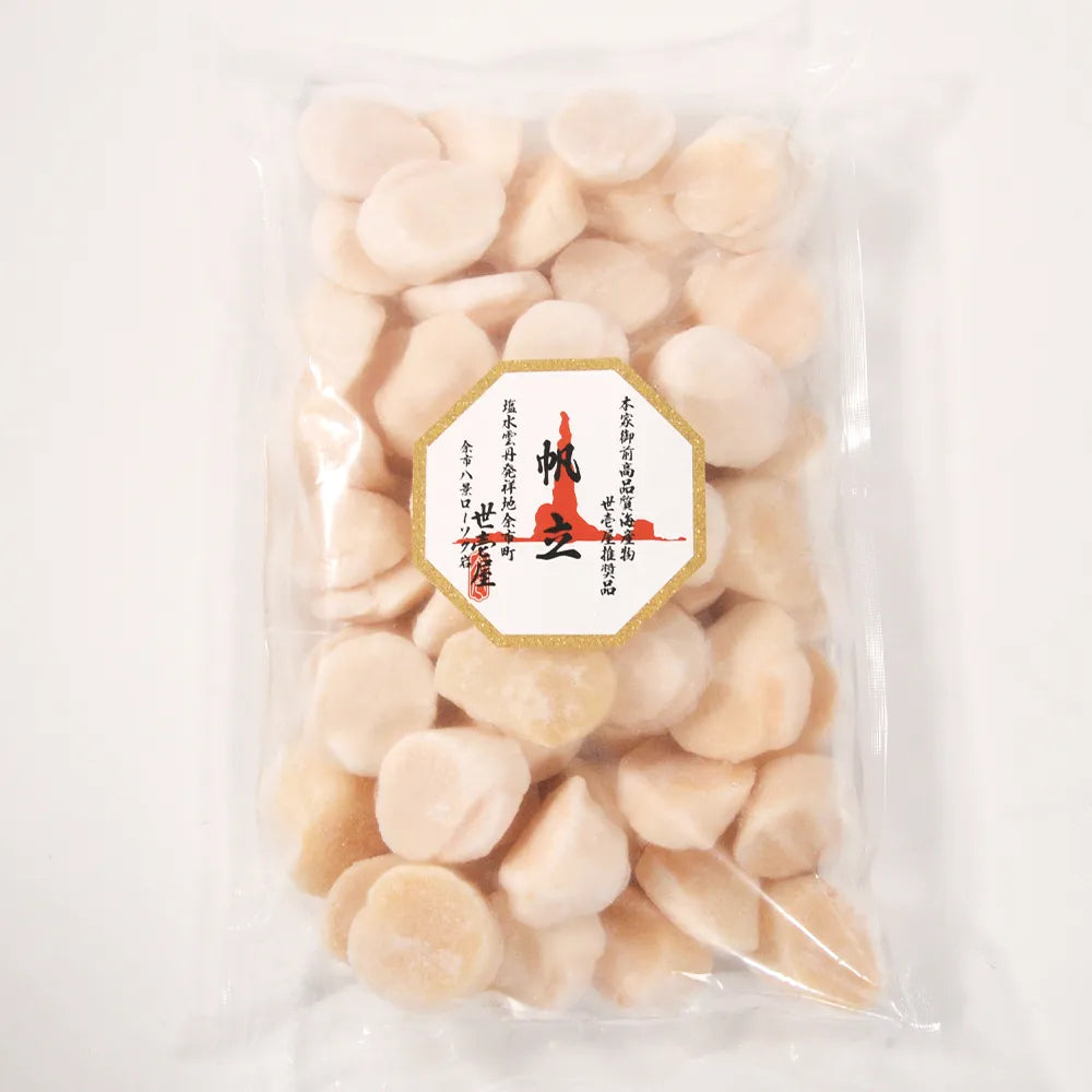北海道産 帆立貝柱 1kg