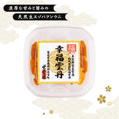 幸福雲丹 80g(北海道産ムラサキウニ40g・バフンウニ40g)