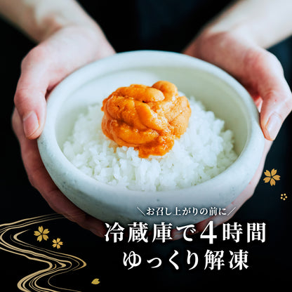 福雲丹 80g(北海道産バフンウニ)