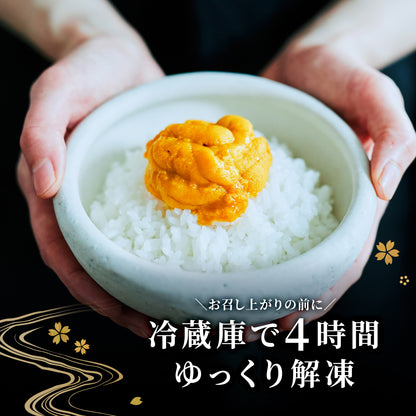 幸雲丹 80g(北海道産ムラサキウニ)